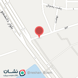 عکس سالن زیبایی مهشید یزد