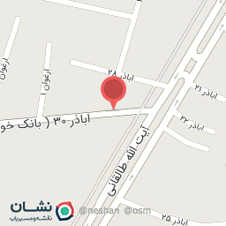 عکس شرکت جهان کاوه افق خزر