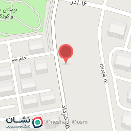 عکس لوازم التحریر مرکزی آفتاب