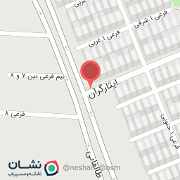 عکس آموزشگاه فنی حرفه ای مهیا خودرو