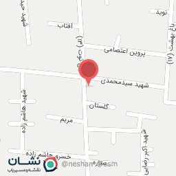 عکس غذای سنتی اصفهان محسن