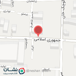 عکس ساختمان امیر 