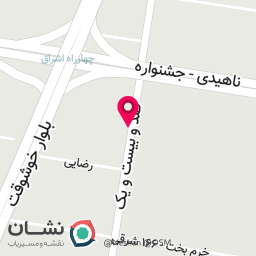 عکس فروشگاه هیرآرا