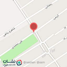 عکس آبمیوه و بستنی آریا