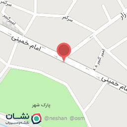 عکس آموزشگاه مراقبت و زیبایی ابراهیم سرلک