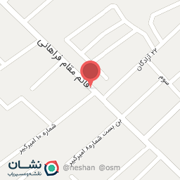 عکس ویرا سیستم 