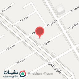 عکس داروخانه دکتر اسفندیاری