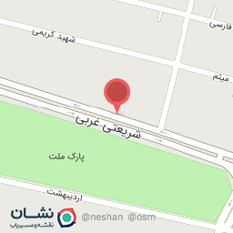 عکس رستوران معظمی