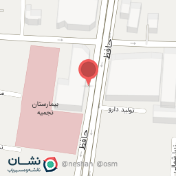 عکس ساشا موبایل