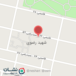 عکس لبنیاتی