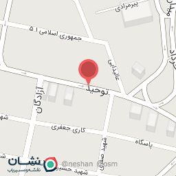 عکس سوغات ملایر