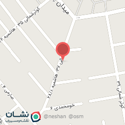 عکس  لوازم تحریر فانتزی کوثر