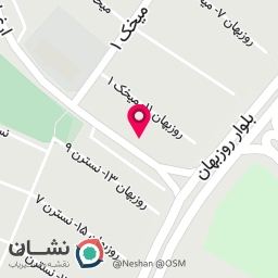 عکس مطب دندانپزشکی دکتر سید محسن حسینی