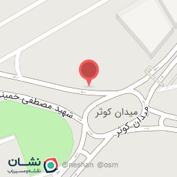 عکس شهید مصطفی خمینی