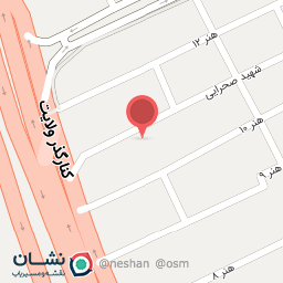 عکس فروشگاه بزرگ تعاون