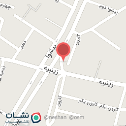 عکس آرایشگاه