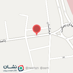 عکس پلاسکو گنجی