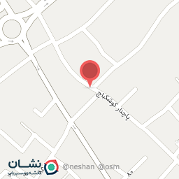 عکس مسجد امیرالمومنین (ارسی) کوشکباج