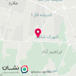 عکس ترازو باسکول ترازیران (شعبه ۲) تراز ایران