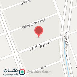 عکس درمانگاه ابوریحان