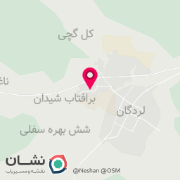 عکس لوازم التحریر مولوی