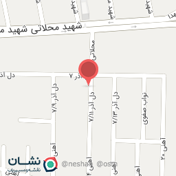 عکس بستنی تاملی