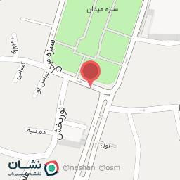 عکس ایستگاه اتوبوس سبزه میدان