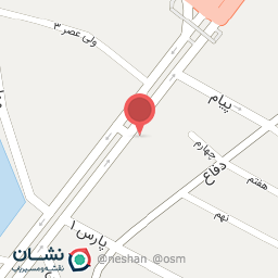 عکس فروشگاه لوازم خانگی آوا 