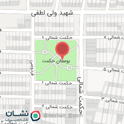 عکس دفتر کارکنان فضای سبز