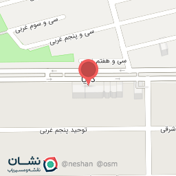 عکس دکتر مائده عابدین زاده فوق تخصص غدد