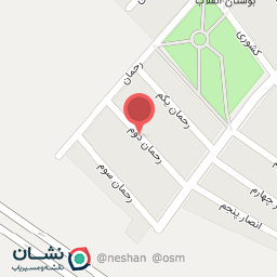 عکس شرکت آرام گستر لرستان