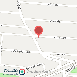 عکس فروشگاه نایس لباس