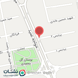 عکس املاک یاقوت