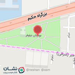 عکس آبخوری بوستان نیلوفر