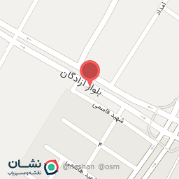 عکس لوازم یدکی سبزی