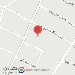 عکس حسینیه زینبیه شهیداباد