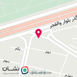 عکس فروشگاه گاز سیال صنعت