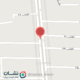 عکس داروخانه دکتر آزاد فروز