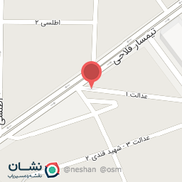 عکس کافی شاپ خانه صورتی 