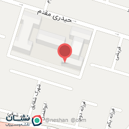 عکس کافه اُوان