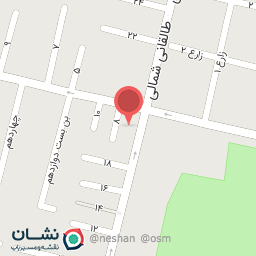 عکس فروشگاه لوازم خانگی پلاستیکی