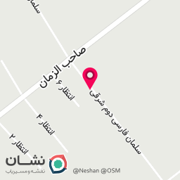 عکس پخش ابزار برادران عزیزی