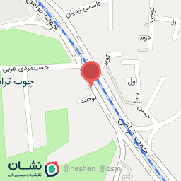 عکس کافه دان کلاب گلاب