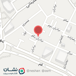 عکس سیب موبایل