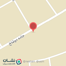 عکس سنگبری پارس