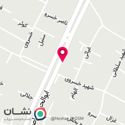 عکس آجیل و خشکبار خمسه عشری