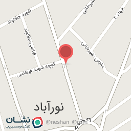 عکس مواد غذایی محمدیان