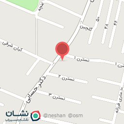 عکس نسترن