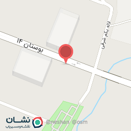 عکس مرکز خرید شریفان