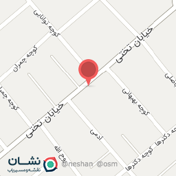 عکس سوپر مارکت پرواز